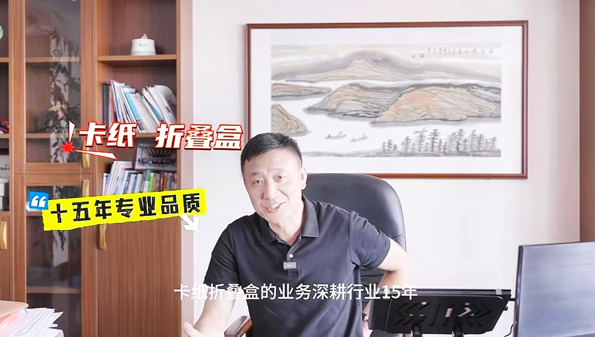 探秘糊盒機(jī)單班次百萬(wàn)產(chǎn)量，合格率達(dá)99.99%的秘密